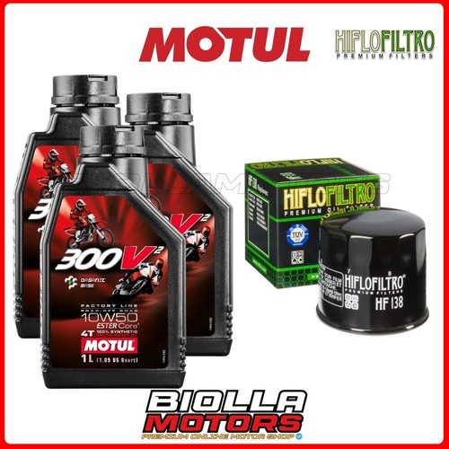 Kit tagliando suzuki gsx r600 - tagliando, gsx-r600